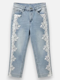 Jeans St-Remy