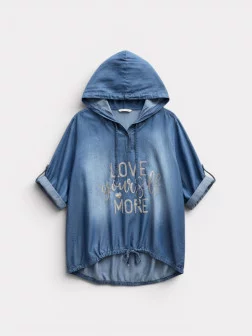 Sweat Love